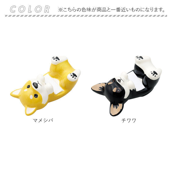 BACKYARD FAMILY「スマホ スタンド 卓上 通販 アニマル スマホスタンド スマートフォンスタンド スマートフォン」|電化製品|