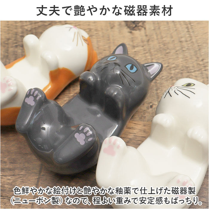 BACKYARD FAMILY「スマホ スタンド 卓上 通販 アニマル スマホスタンド スマートフォンスタンド スマートフォン」|電化製品|