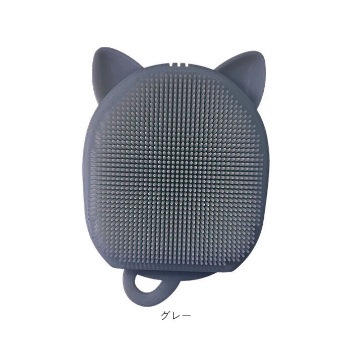 BACKYARD FAMILY「ボディブラシ おしゃれ 通販 クーラ ボディーブラシ キャット ねこ 猫 ネコ 柔らかい」|入浴剤・バスグッズ|