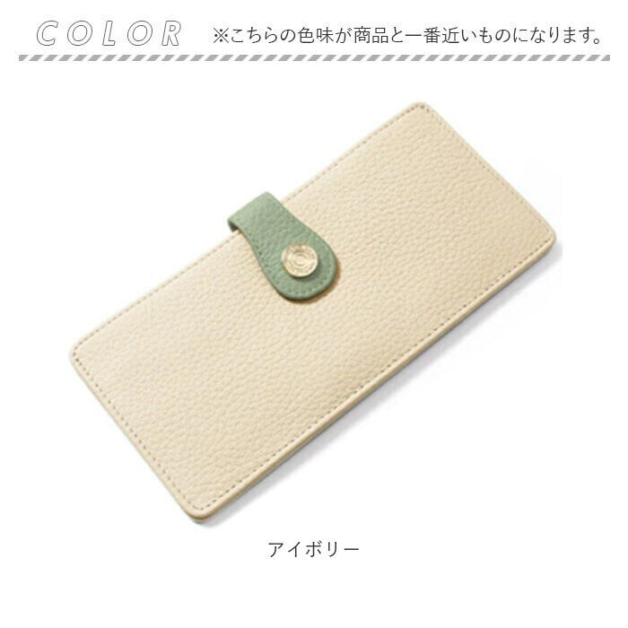 BACKYARD FAMILY「薄型財布 レディース 長財布 通販 財布 スリム 薄型 ロングウォレット お財布 さいふ サイフ」|財布|
