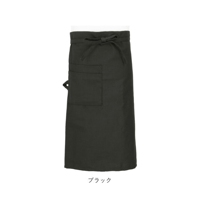 BACKYARD FAMILY「ギャルソンエプロン ロング 通販 おしゃれ エプロン キャンバス カフェエプロン ワークエプロン」|その他|