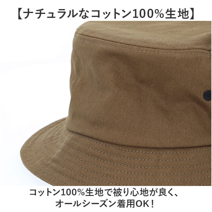 BACKYARD FAMILY「バケットハット メンズ 通販 帽子 バケット ハット サファリハット ぼうし バケハ レディース」|ハット|