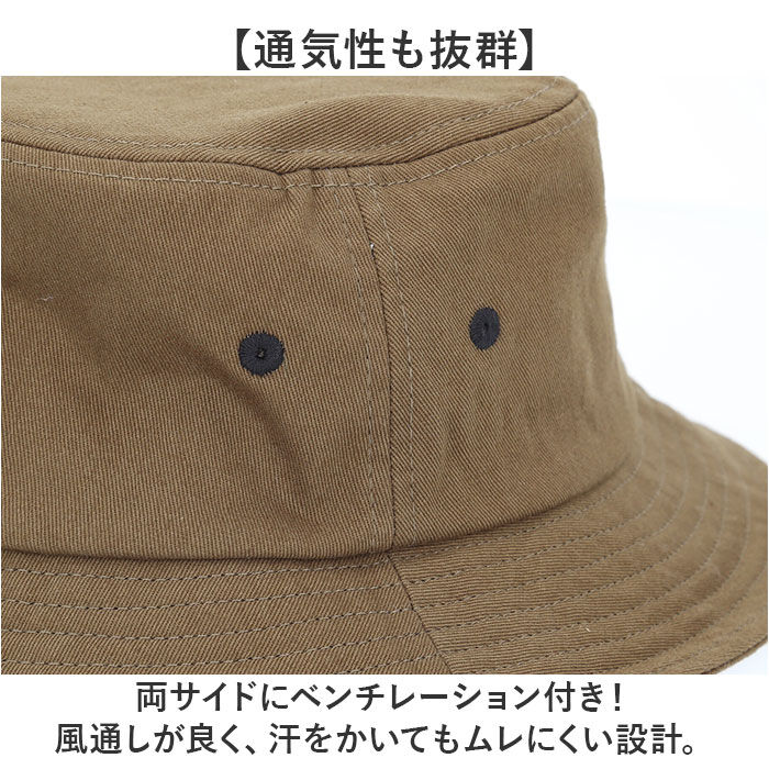 BACKYARD FAMILY「バケットハット メンズ 通販 帽子 バケット ハット サファリハット ぼうし バケハ レディース」|ハット|
