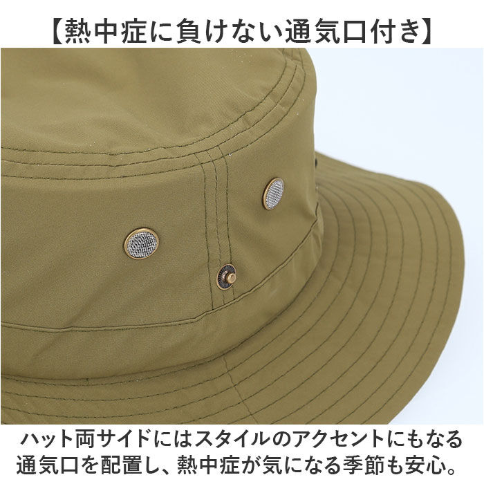 BACKYARD FAMILY「アドベンチャーハット 撥水 通販 サファリハット バケットハット 帽子 バケット ハット ぼうし」|ハット|