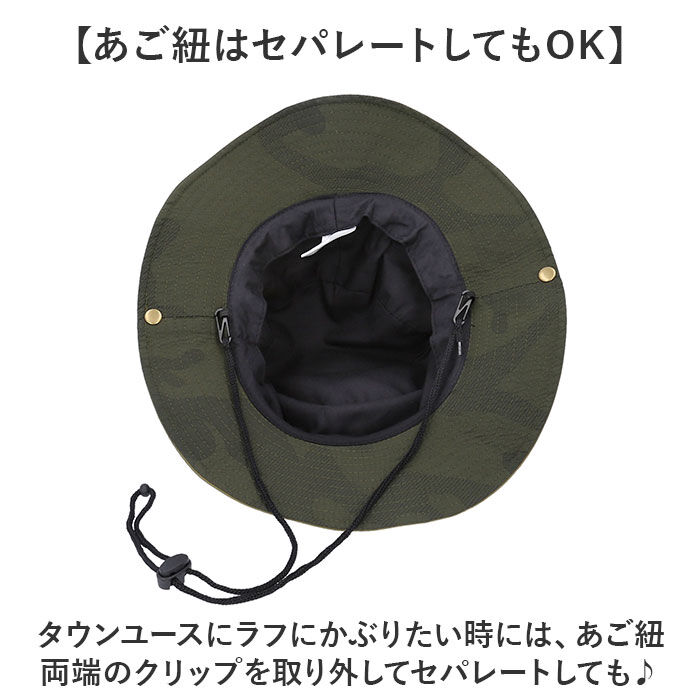 BACKYARD FAMILY「アドベンチャーハット 撥水 通販 サファリハット バケットハット 帽子 バケット ハット ぼうし」|ハット|