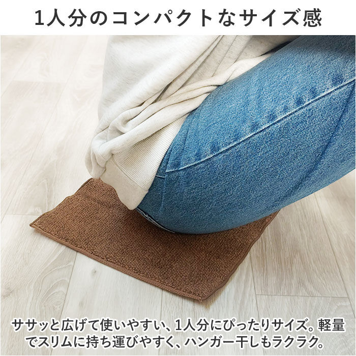 BACKYARD FAMILY「ココチエナ サウナマット 通販 cocochiena タオル サウナ マット ミニバスマット」|その他|