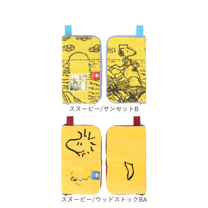 BACKYARD FAMILY「ポーチ 小物入れ 通販 どっとポーチ キープスタンド タオルポーチ ミニポーチ タオルハンカチ」|ポーチ|