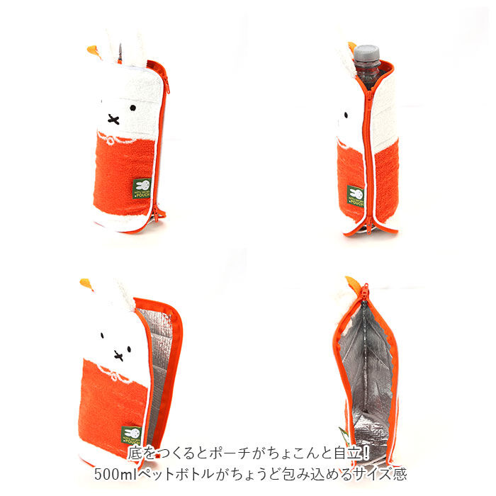 BACKYARD FAMILY「ポーチ 小物入れ 通販 どっとポーチ キープスタンド タオルポーチ ミニポーチ タオルハンカチ」|ポーチ|