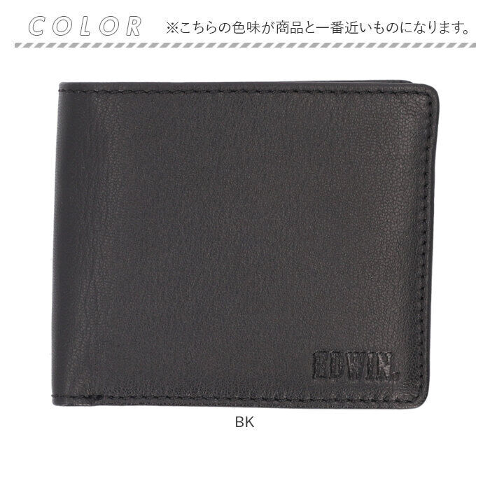 BACKYARD FAMILY「EDWIN エドウィン 二つ折り財布 通販 二つ折り 財布 お財布 2つ折り財布 おさいふ」|財布|