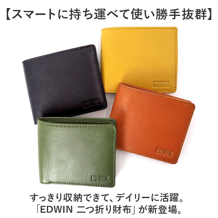BACKYARD FAMILY「EDWIN エドウィン 二つ折り財布 通販 二つ折り 財布 お財布 2つ折り財布 おさいふ」|財布|