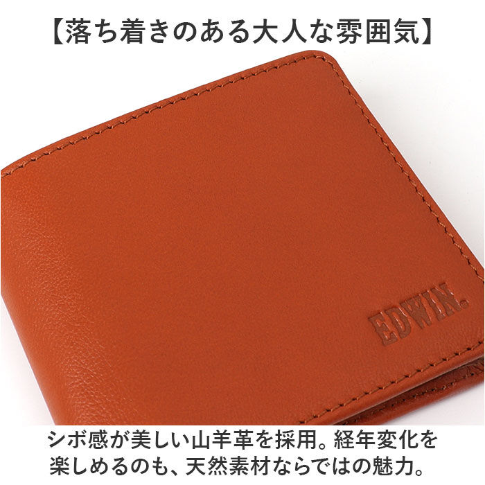 BACKYARD FAMILY「EDWIN エドウィン 二つ折り財布 通販 二つ折り 財布 お財布 2つ折り財布 おさいふ」|財布|