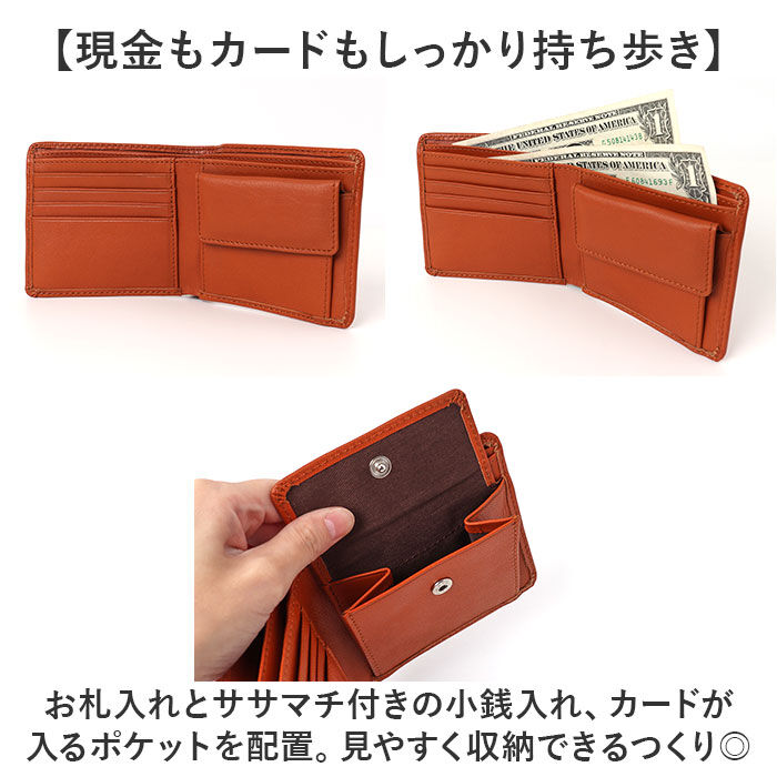 BACKYARD FAMILY「EDWIN エドウィン 二つ折り財布 通販 二つ折り 財布 お財布 2つ折り財布 おさいふ」|財布|