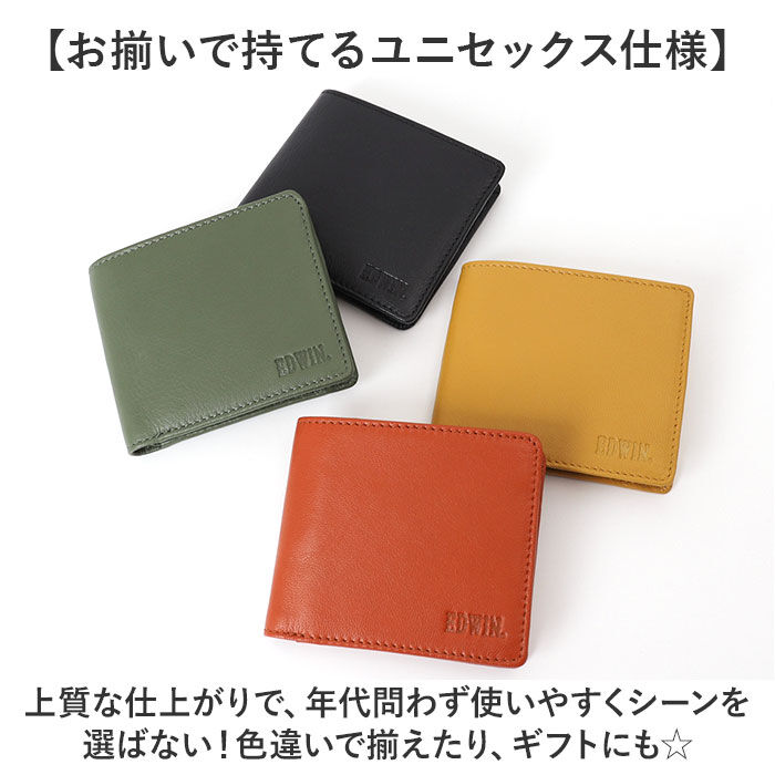 BACKYARD FAMILY「EDWIN エドウィン 二つ折り財布 通販 二つ折り 財布 お財布 2つ折り財布 おさいふ」|財布|