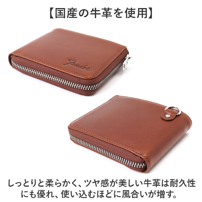 BACKYARD FAMILY「Fender フェンダー 財布 二つ折り 702 通販 二つ折り財布 2つ折り財布 折り財布」|財布|