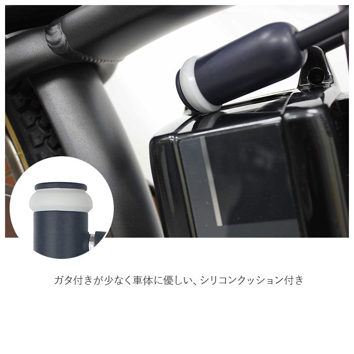 BACKYARD FAMILY「電動自転車 バッテリーロック 通販 fino フィーノ LM-01 電動アシスト自転車 電動」|その他|