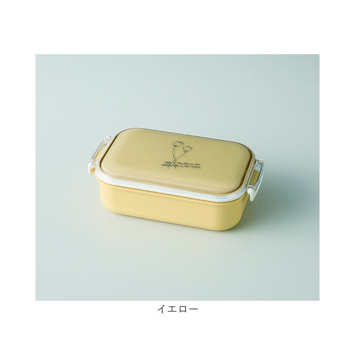 BACKYARD FAMILY「お弁当箱 女子 1段 楽天 弁当箱 一段 Fuwapta フワプタ 480ml 日本製」|食器・キッチングッズ|