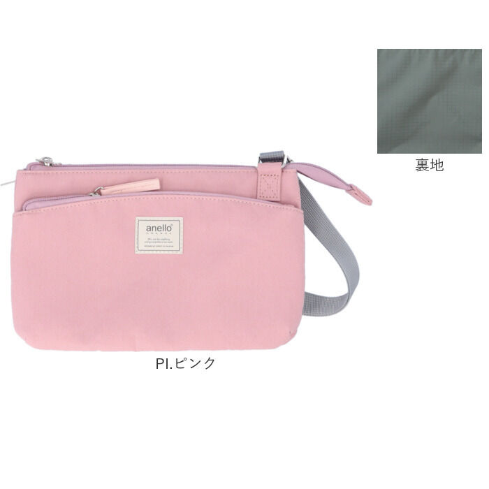 BACKYARD FAMILY「アネロ グランデ ショルダー バッグ 通販 anello GRANDE GHM0556」|ショルダー・メッセンジャー|