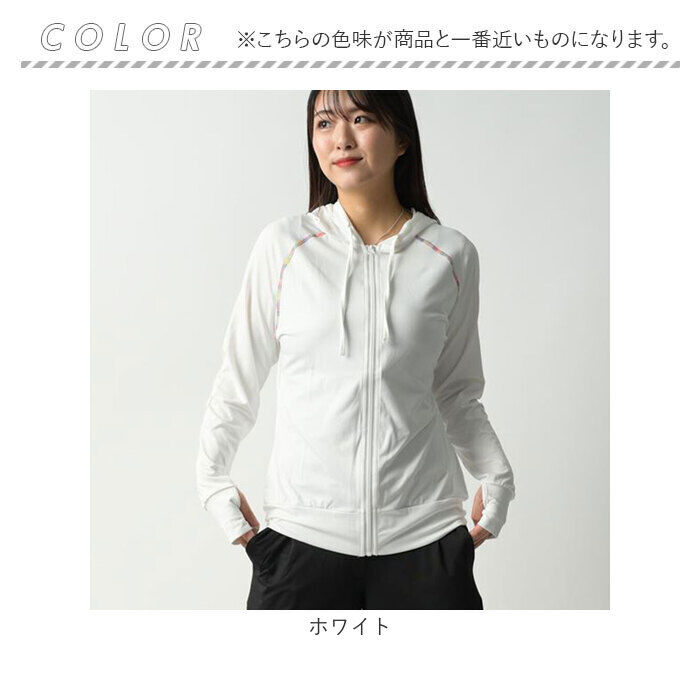 BACKYARD FAMILY「ラッシュガード レディース 長袖 通販 ラッシュ ガード レディースラッシュガード」|スポーツ|