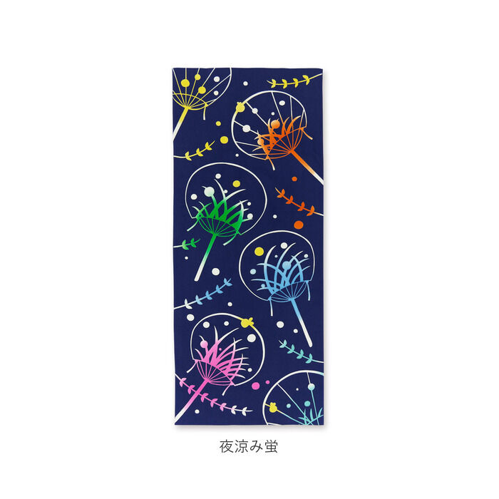 BACKYARD FAMILY「けねま 手ぬぐい 通販 日本製 てぬぐい タペストリー 手拭い 壁掛け 和風 絵手ぬぐい」|タオル|