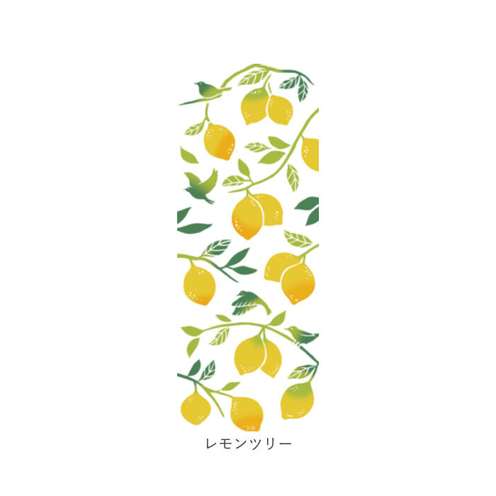 BACKYARD FAMILY「けねま 手ぬぐい 通販 日本製 てぬぐい タペストリー 手拭い 壁掛け 和風 絵手ぬぐい」|タオル|