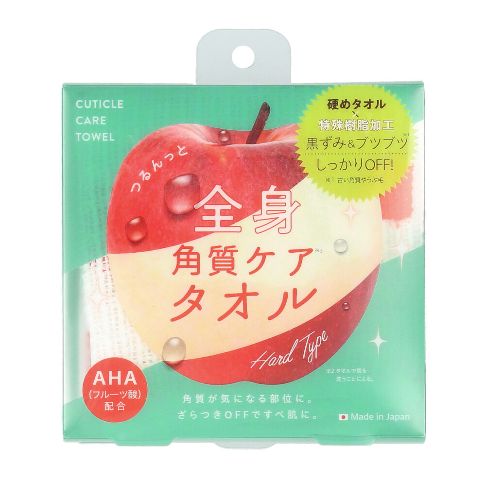 BACKYARD FAMILY「ボディタオル 綿 通販 浴用タオル ロング 長め 全身つるんっと消しゴムタオル お風呂 バスグッズ」|その他|レッド1