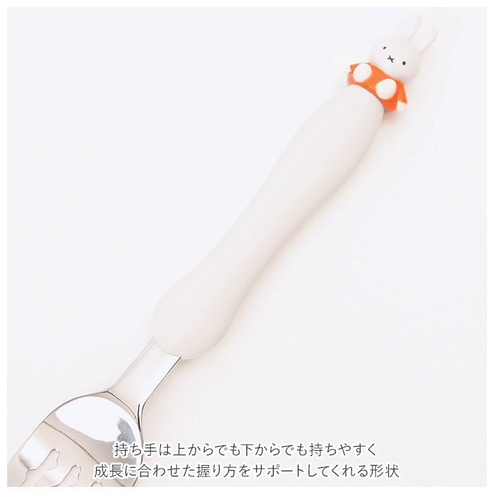 BACKYARD FAMILY「エジソン ママ EDISON mama スプーン フォーク セット 子供 通販」|食器・キッチングッズ|