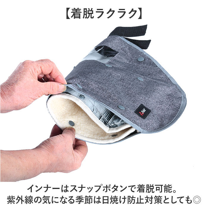 BACKYARD FAMILY「自転車 ハンドルカバー オールシーズン デニム 通販 ハンドル カバー 電動アシスト 防水加工」|その他|