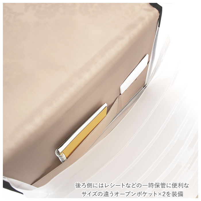 BACKYARD FAMILY「ファイル ジャバラ a4 通販 じゃばらファイル ジャバラファイル 仕分けファイルボックス」|その他|