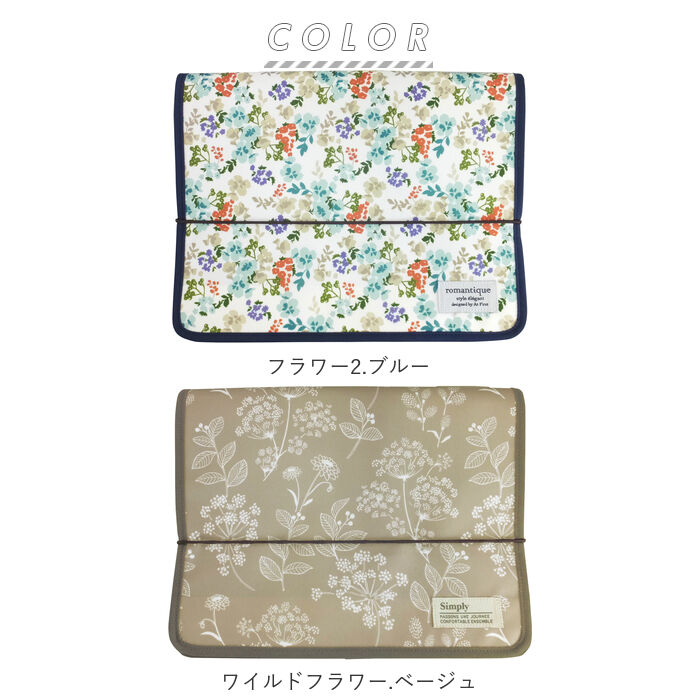 BACKYARD FAMILY「ファイル ジャバラ a4 通販 じゃばらファイル ジャバラファイル 仕分けファイルボックス」|その他|