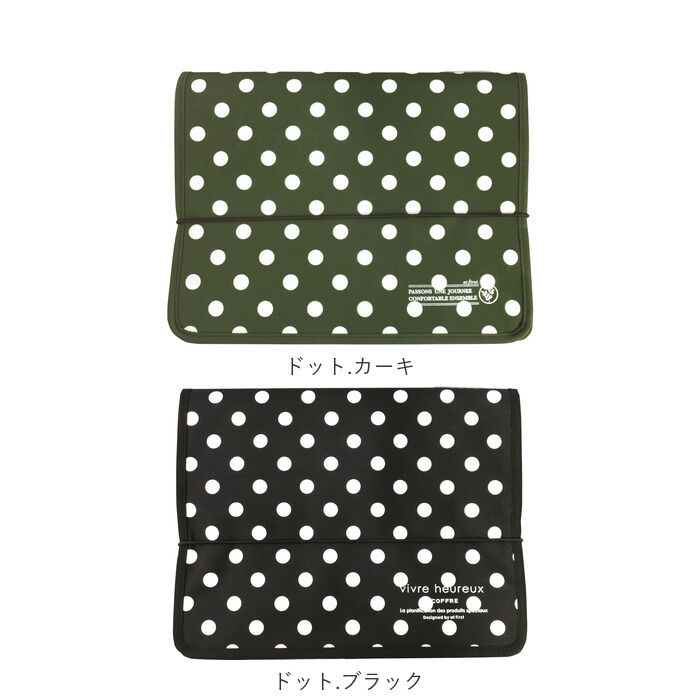 BACKYARD FAMILY「ファイル ジャバラ a4 通販 じゃばらファイル ジャバラファイル 仕分けファイルボックス」|その他|
