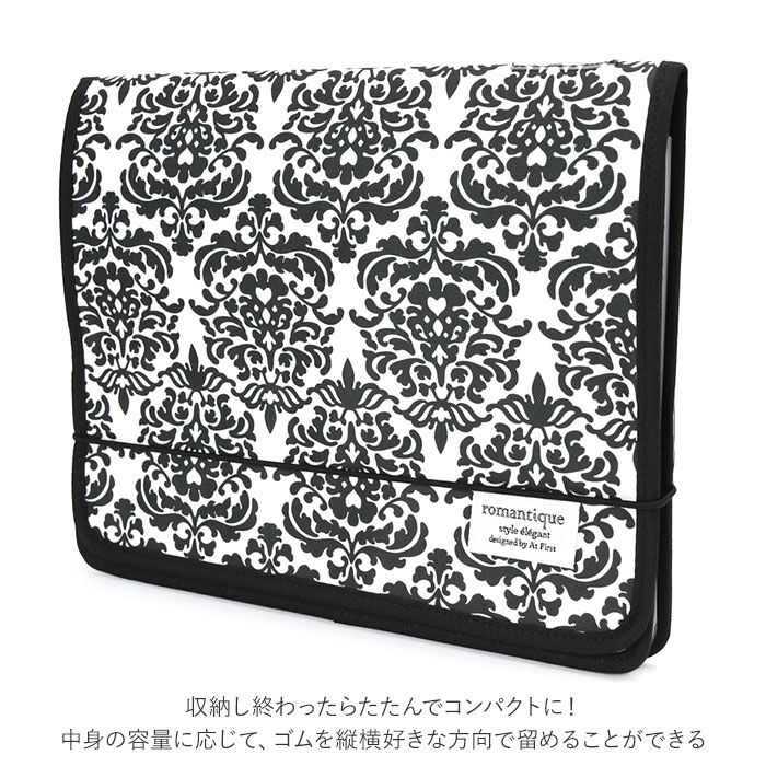 BACKYARD FAMILY「ファイル ジャバラ a4 通販 じゃばらファイル ジャバラファイル 仕分けファイルボックス」|その他|