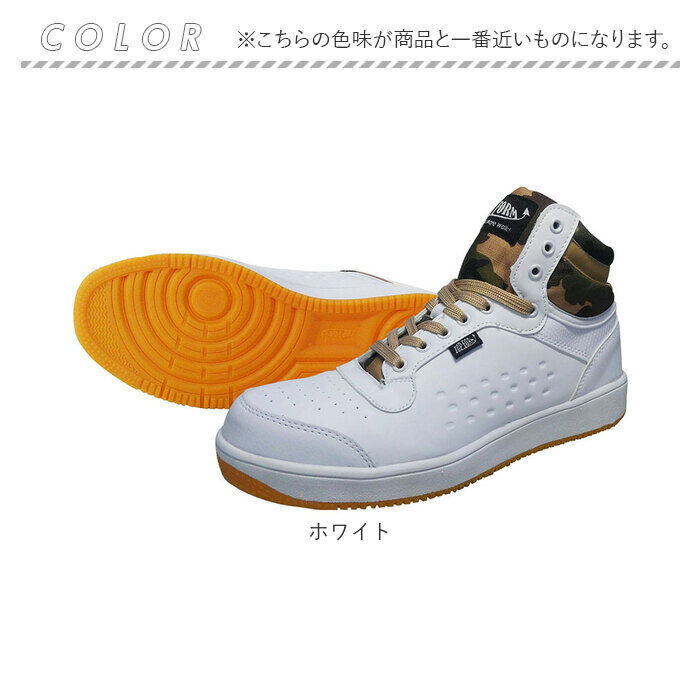 BACKYARD FAMILY「スニーカー メンズ ハイカット 通販 作業靴 セーフティシューズ ワークシューズ 靴 くつ クツ」|その他|