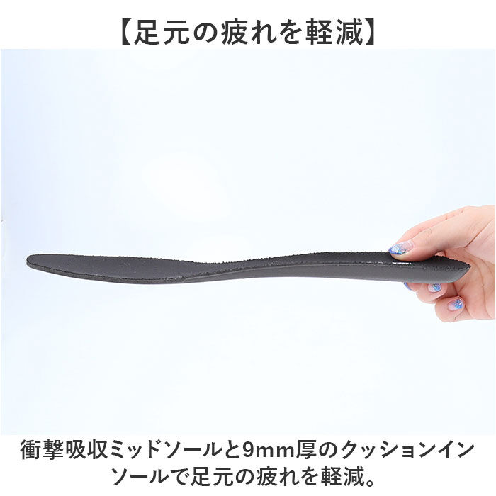 BACKYARD FAMILY「スニーカー メンズ ハイカット 通販 作業靴 セーフティシューズ ワークシューズ 靴 くつ クツ」|その他|