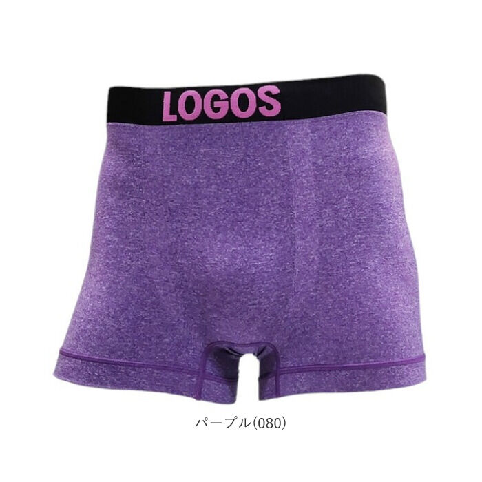 BACKYARD FAMILY「ボクサーブリーフ メンズ 通販 LOGOS 成型ボクサーブリーフ ボクサーパンツ パンツ 下着」|インナー|
