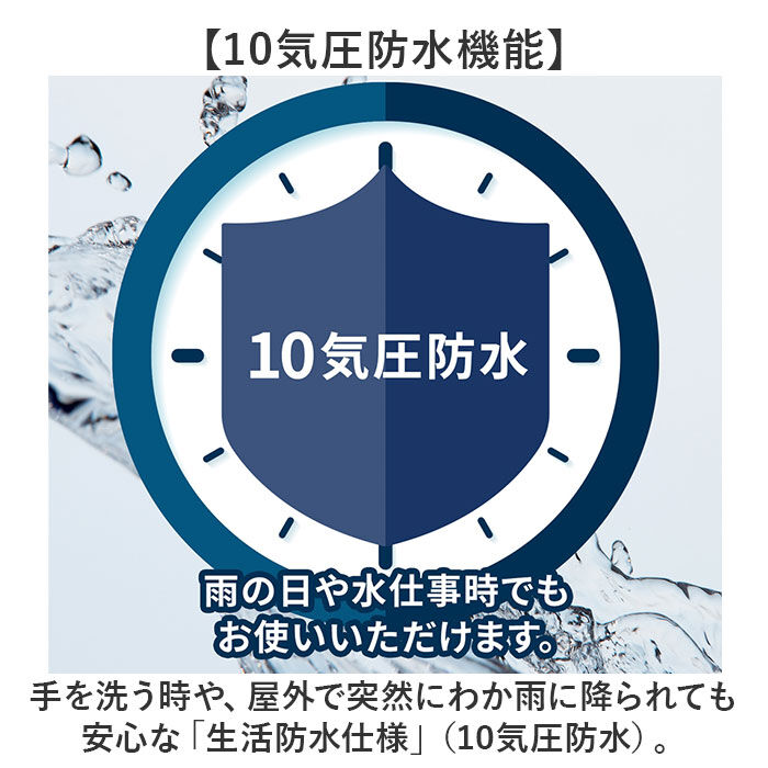 BACKYARD FAMILY「電波ソーラー 腕時計 通販 ソーラーウォッチ 電波腕時計 電波時計 デジタル腕時計 電波 ソーラー」|腕時計|