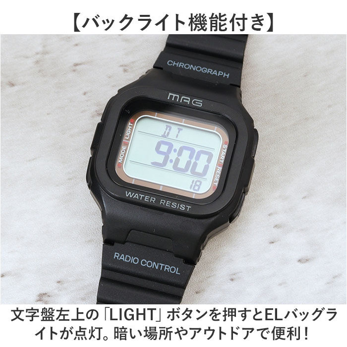 BACKYARD FAMILY「電波ソーラー 腕時計 通販 ソーラーウォッチ 電波腕時計 電波時計 デジタル腕時計 電波 ソーラー」|腕時計|