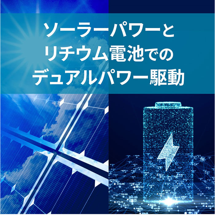 BACKYARD FAMILY「電波ソーラー 腕時計 通販 ソーラーウォッチ 電波腕時計 電波時計 デジタル腕時計 電波 ソーラー」|腕時計|