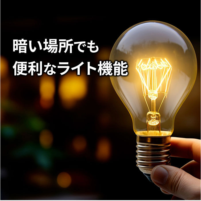 BACKYARD FAMILY「電波ソーラー 腕時計 通販 ソーラーウォッチ 電波腕時計 電波時計 デジタル腕時計 電波 ソーラー」|腕時計|