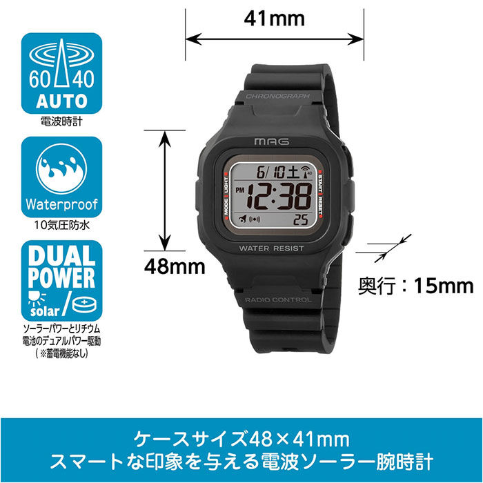 BACKYARD FAMILY「電波ソーラー 腕時計 通販 ソーラーウォッチ 電波腕時計 電波時計 デジタル腕時計 電波 ソーラー」|腕時計|