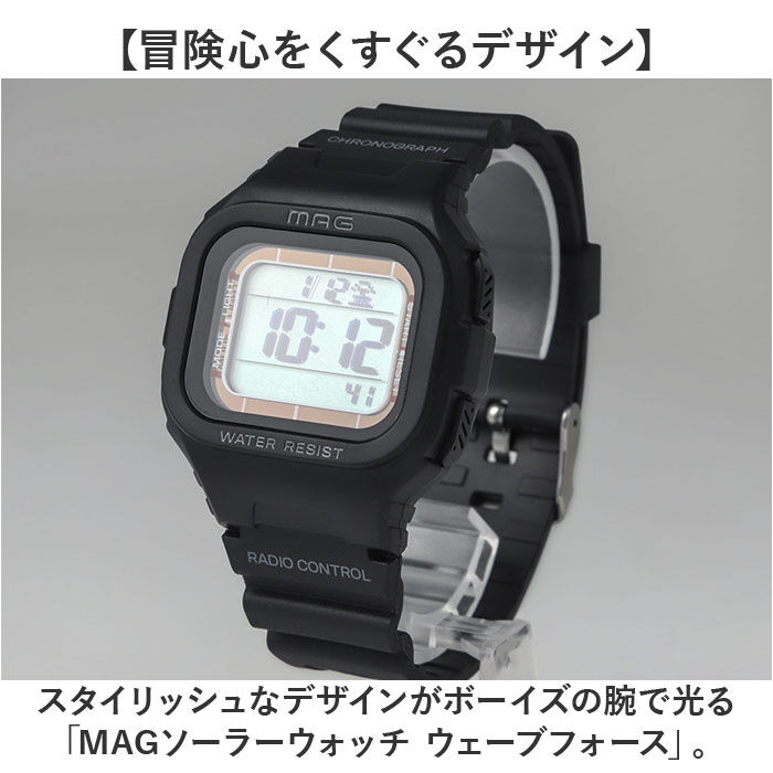BACKYARD FAMILY「電波ソーラー 腕時計 通販 ソーラーウォッチ 電波腕時計 電波時計 デジタル腕時計 電波 ソーラー」|腕時計|