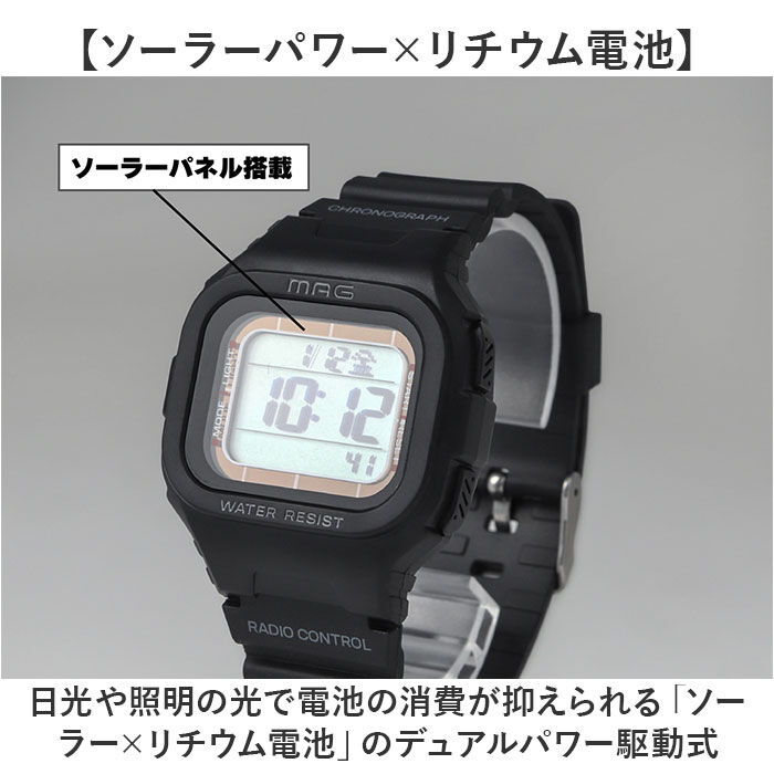 BACKYARD FAMILY「電波ソーラー 腕時計 通販 ソーラーウォッチ 電波腕時計 電波時計 デジタル腕時計 電波 ソーラー」|腕時計|