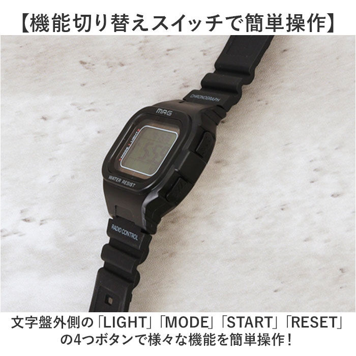 BACKYARD FAMILY「電波ソーラー 腕時計 通販 ソーラーウォッチ 電波腕時計 電波時計 デジタル腕時計 電波 ソーラー」|腕時計|