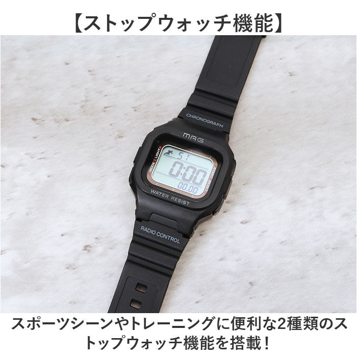 BACKYARD FAMILY「電波ソーラー 腕時計 通販 ソーラーウォッチ 電波腕時計 電波時計 デジタル腕時計 電波 ソーラー」|腕時計|