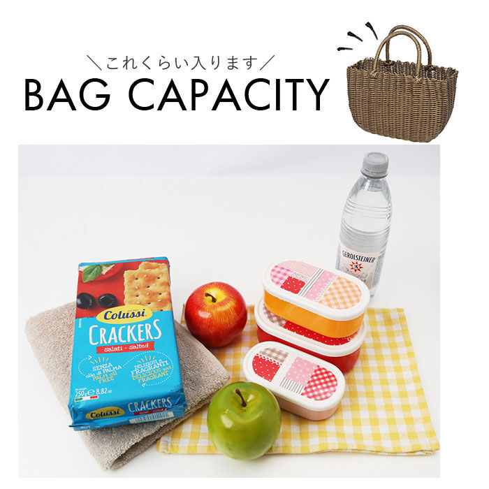 BACKYARD FAMILY「かごバッグ PPバッグ ミドル 通販 カゴバッグ バスケット トート トートバッグ トートバック」|かごバッグ|