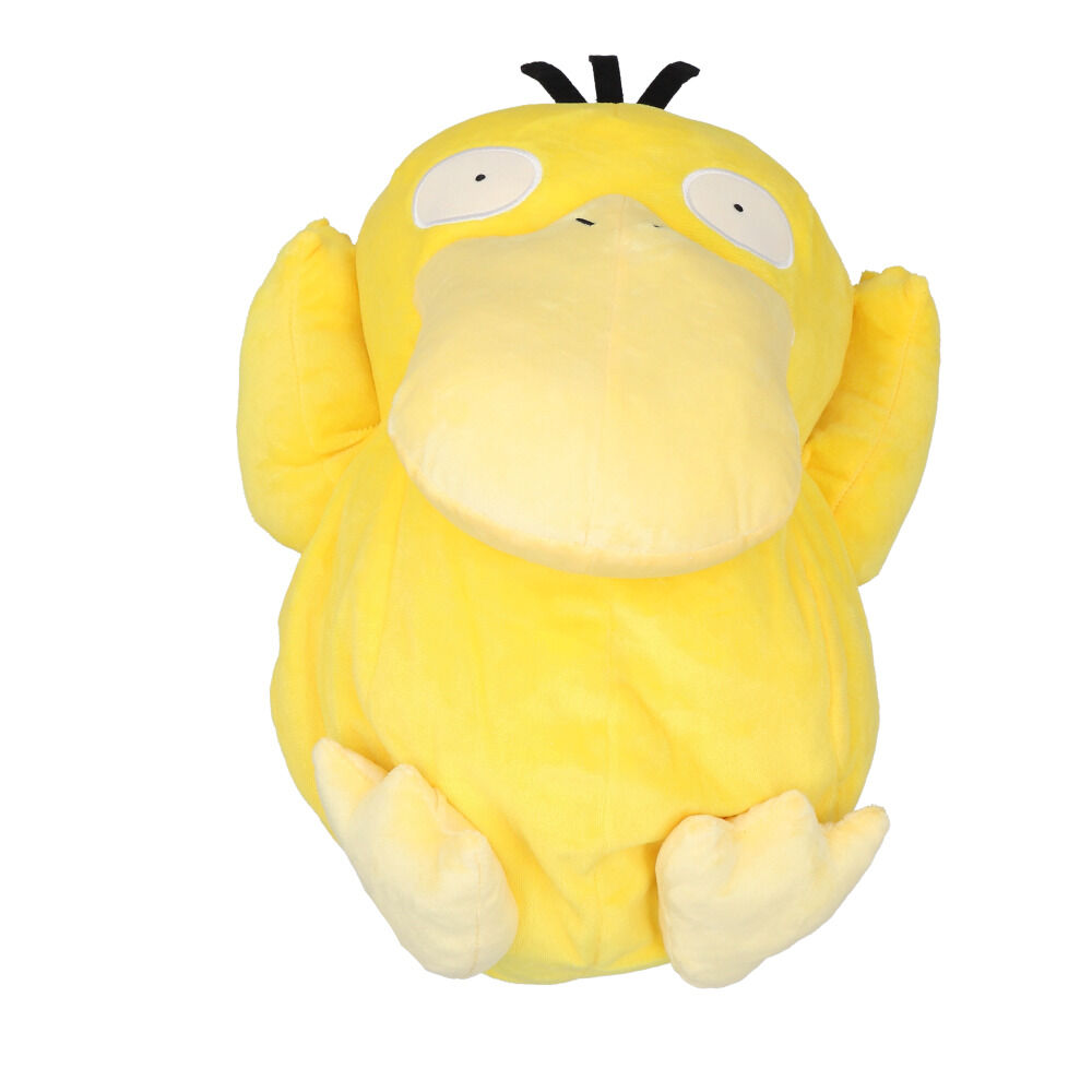 BACKYARD FAMILY「キャラクター リュック 通販 ぬいぐるみリュック ぬいぐるみ かわいい ダイカット ポケモン」|リュック|イエロー1