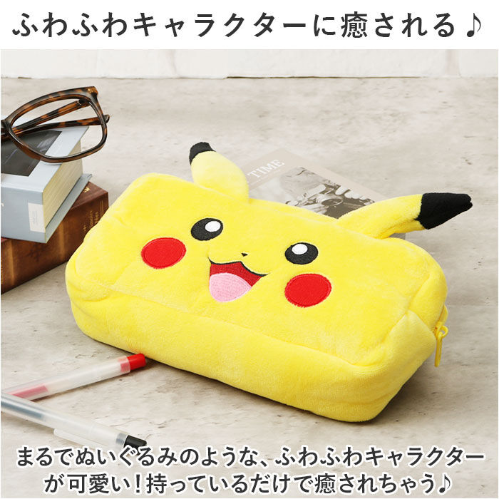 BACKYARD FAMILY「ポーチ キャラクター 通販 小物入れ スクエアポーチ ペンケース 筆箱 メイクポーチ ペンポーチ」|ポーチ|