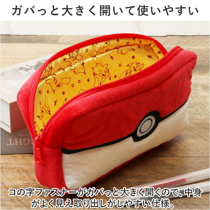 BACKYARD FAMILY「ポーチ キャラクター 通販 小物入れ スクエアポーチ ペンケース 筆箱 メイクポーチ ペンポーチ」|ポーチ|