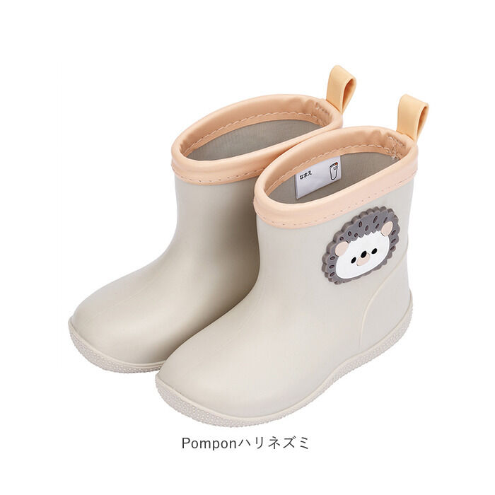 BACKYARD FAMILY「SKATER スケーター レインブーツ キッズ 通販 ワッペン付レインブーツ 長靴 ながぐつ 雨具」|ショートブーツ|
