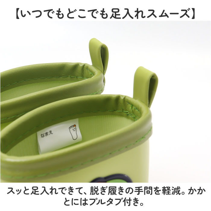 BACKYARD FAMILY「SKATER スケーター レインブーツ キッズ 通販 ワッペン付レインブーツ 長靴 ながぐつ 雨具」|ショートブーツ|