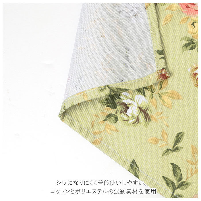 BACKYARD FAMILY「エプロン おしゃれ 大人 通販 前結び 花柄 レディース かわいい ローズ 保育士 可愛い 女性」|その他|